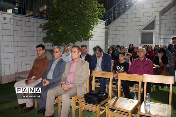 سرای دانشجویی غیر‌‌‌ دولتی دخترانه محمد بیگی در بوشهر