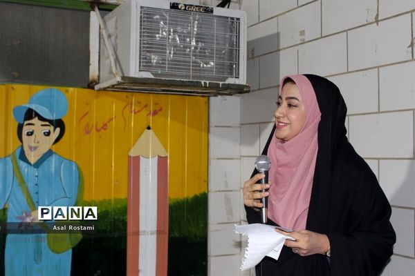 سرای دانشجویی غیر‌‌‌ دولتی دخترانه محمد بیگی در بوشهر