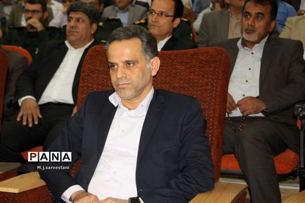 تکریم و معارفه مدیران کل آموزش و پرورش استان بوشهر