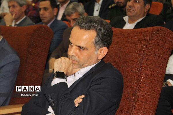 تکریم و معارفه مدیران کل آموزش و پرورش استان بوشهر