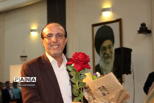 تکریم و معارفه مدیران کل آموزش و پرورش استان بوشهر