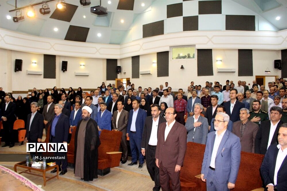 تکریم و معارفه مدیران کل آموزش و پرورش استان بوشهر