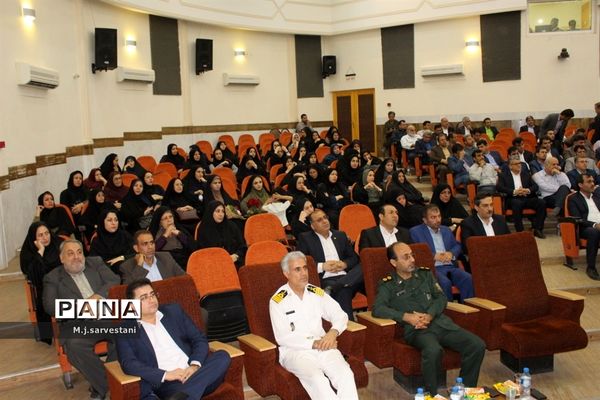 تکریم و معارفه مدیران کل آموزش و پرورش استان بوشهر