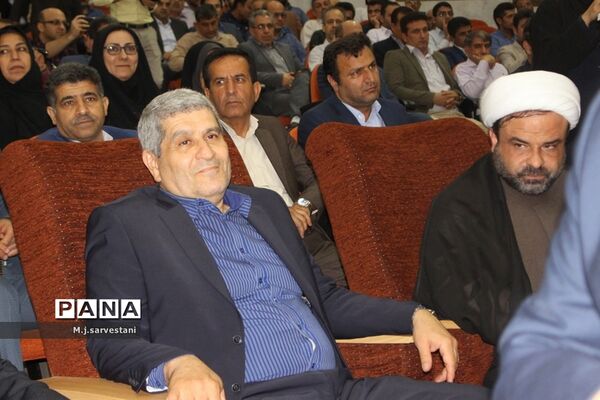 تکریم و معارفه مدیران کل آموزش و پرورش استان بوشهر