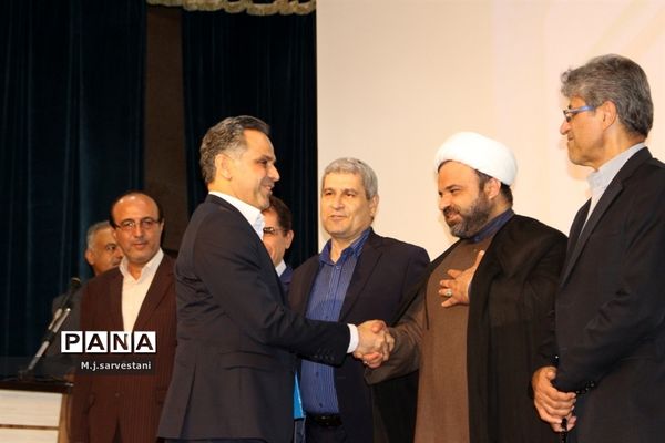 تکریم و معارفه مدیران کل آموزش و پرورش استان بوشهر