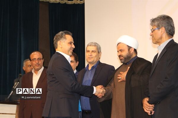 تکریم و معارفه مدیران کل آموزش و پرورش استان بوشهر