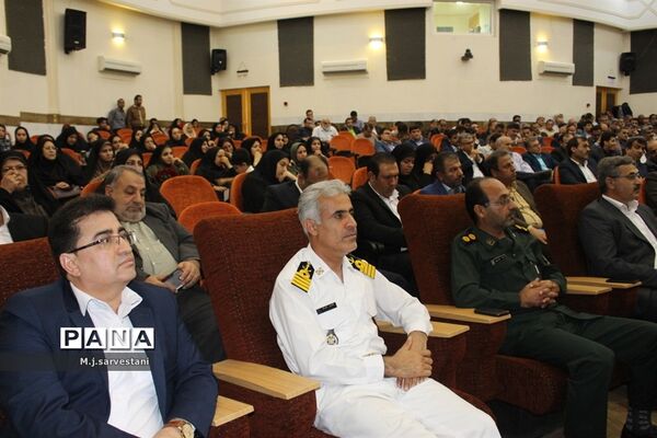 تکریم و معارفه مدیران کل آموزش و پرورش استان بوشهر