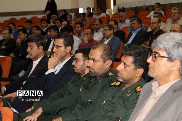 تکریم و معارفه مدیران کل آموزش و پرورش استان بوشهر