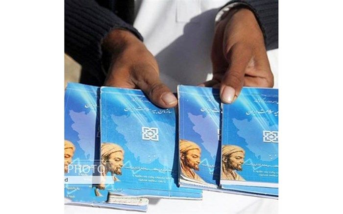 آیا بدهی دولت به تامین اجتماعی به ۲۵۰ هزار میلیارد تومان رسیده است