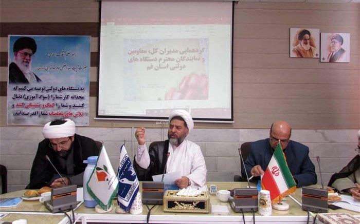 لزوم مشارکت و بهره مندی از ظرفیت های آموزش و پرورش در سواد آموزی