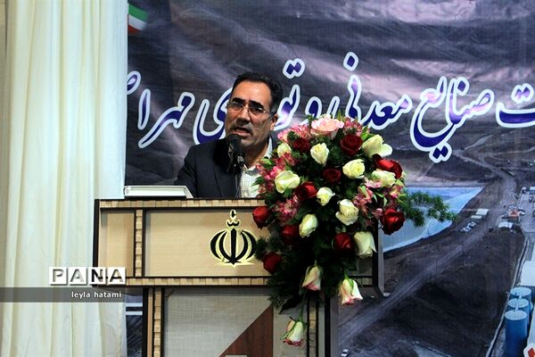 افتتاح کارخانه کنسانتره معدن مس  انجرد در اهر