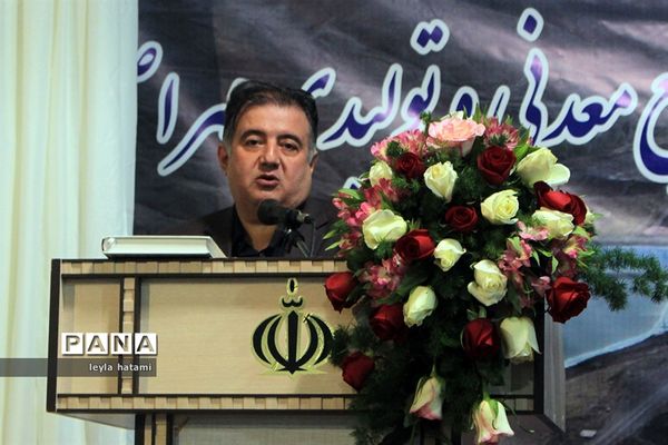 افتتاح کارخانه کنسانتره معدن مس  انجرد در اهر