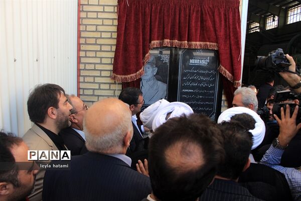 افتتاح کارخانه کنسانتره معدن مس  انجرد در اهر