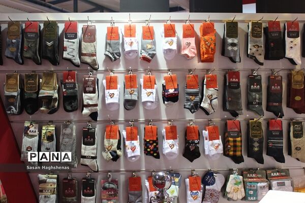 دوازدهمین دوره نمایشگاه بین المللی فناوری نانو 98 تهران