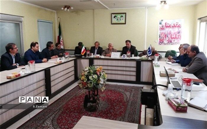 جلسه هماهنگی  برگزاری یکصدمین سال تاسیس آموزش و پرورش اصفهان با محوریت فعالیت های سواد آموزی
