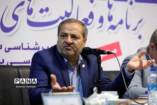 کارگروه  آسیب‌شناسی و بازمهندسی برنامه‌ها و فعالیت‌های سازمان دانش‌آموزی