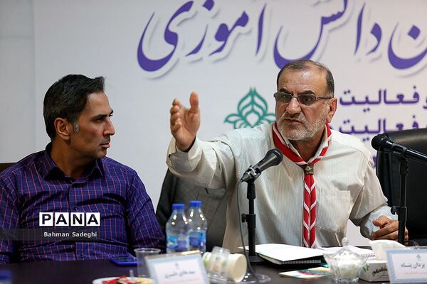 کارگروه  آسیب‌شناسی و بازمهندسی برنامه‌ها و فعالیت‌های سازمان دانش‌آموزی