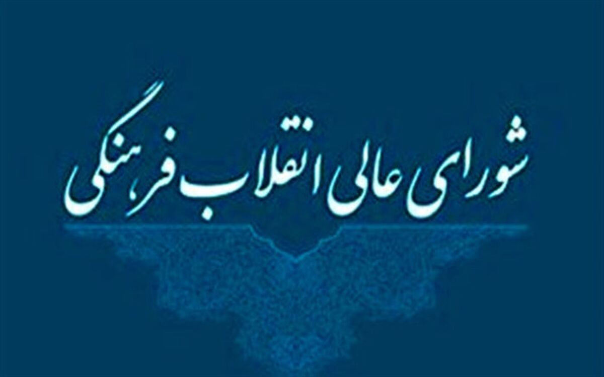 متأهلان، شاغلان و افراد دارای تحصیلات بالاتر دفعات بیشتری در راهپیمایی اربعین شرکت کرده‌اند