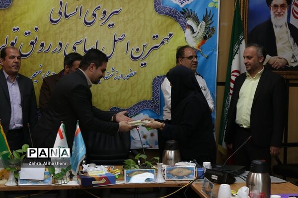 نشست مدیران سازمان دانش‌آموزی مناطق 19گانه شهر تهران و اداره استثنایی
