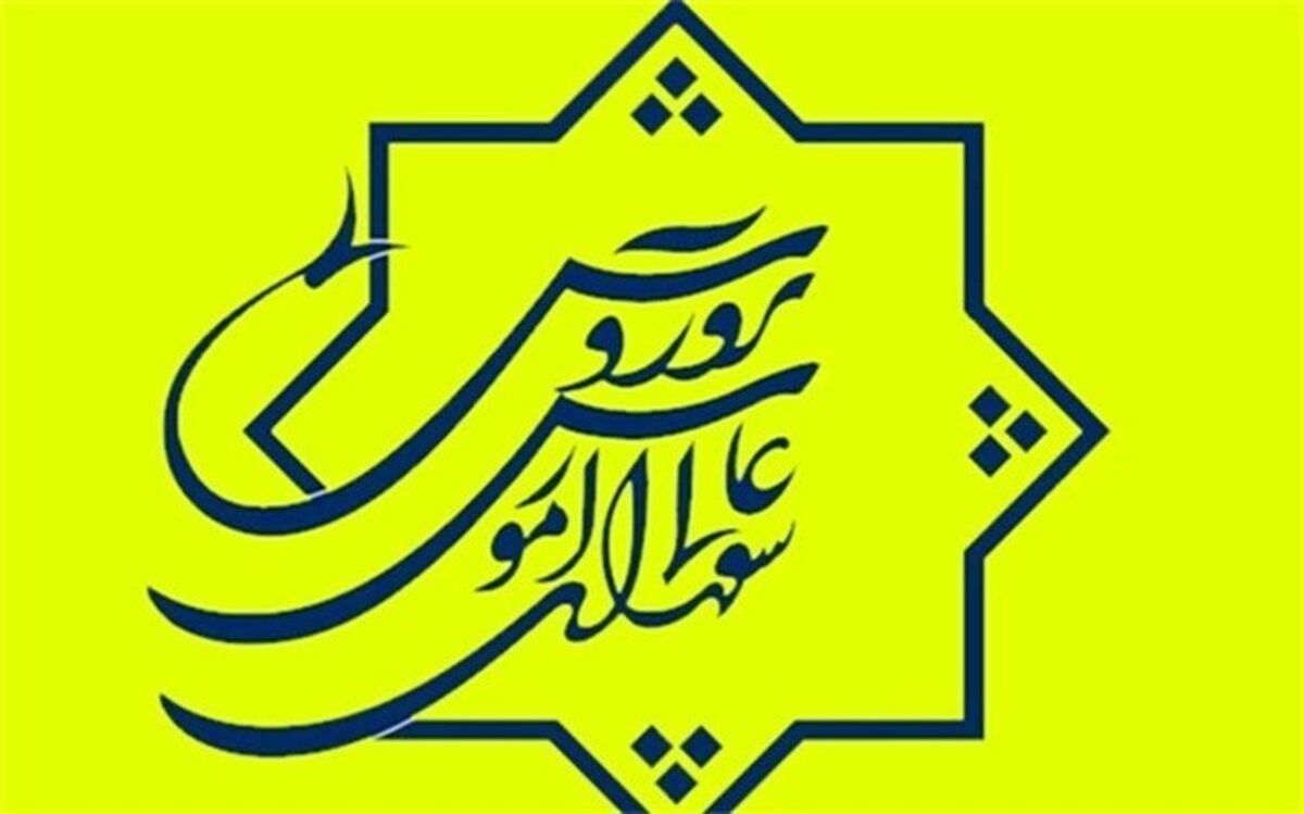 اعضای جدید شورای عالی آموزش و پرورش چه کسانی هستند