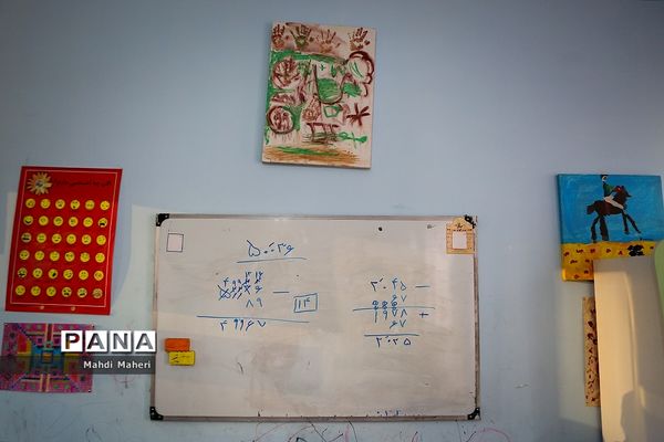 خونه مادری، خونه پدری