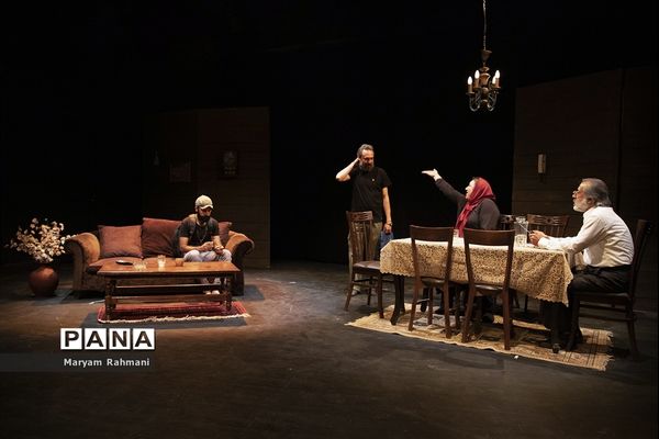 نمایش «تالاب هشیلان»