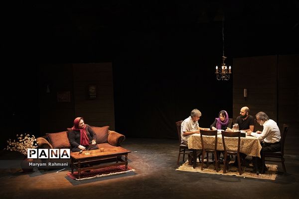 نمایش «تالاب هشیلان»