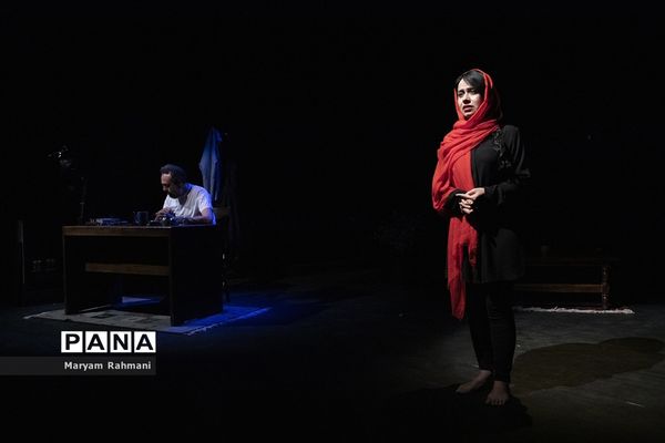 نمایش «تالاب هشیلان»