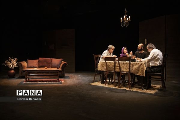 نمایش «تالاب هشیلان»