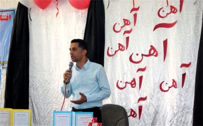 طرح آهن یاری در مدارس دخترانه شهرستان دیلم اجرا شد