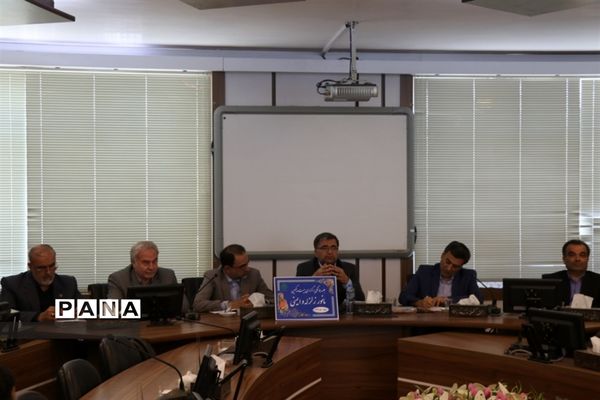 جلسه هماهنگی بیست و یکمین مانور سراسری زلزله در مشهد