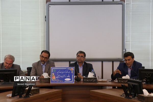 جلسه هماهنگی بیست و یکمین مانور سراسری زلزله در مشهد