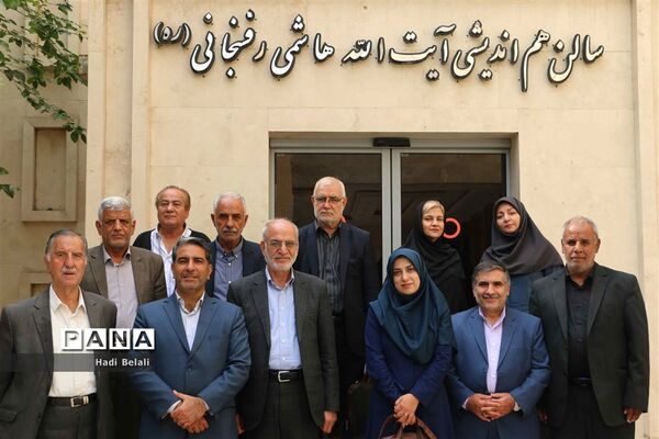 نشست خیرین حامی دانش‌آموزان بازمانده از تحصیل شهرستان‌های استان تهران