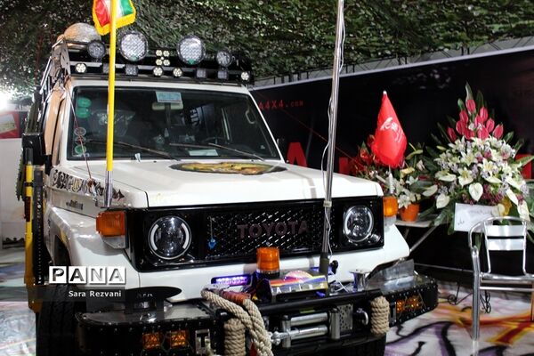 نمایشگاه آفرود، کمپینگ و ماجراجویی تهران