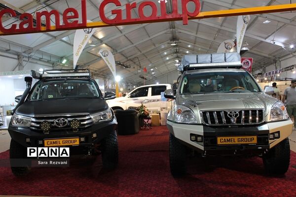 نمایشگاه آفرود، کمپینگ و ماجراجویی تهران