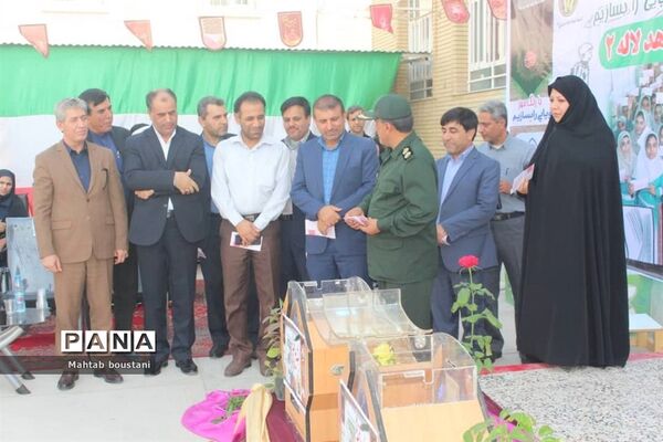 جشن عاطفه‌ها در مدارس شهرستان  دشتستان