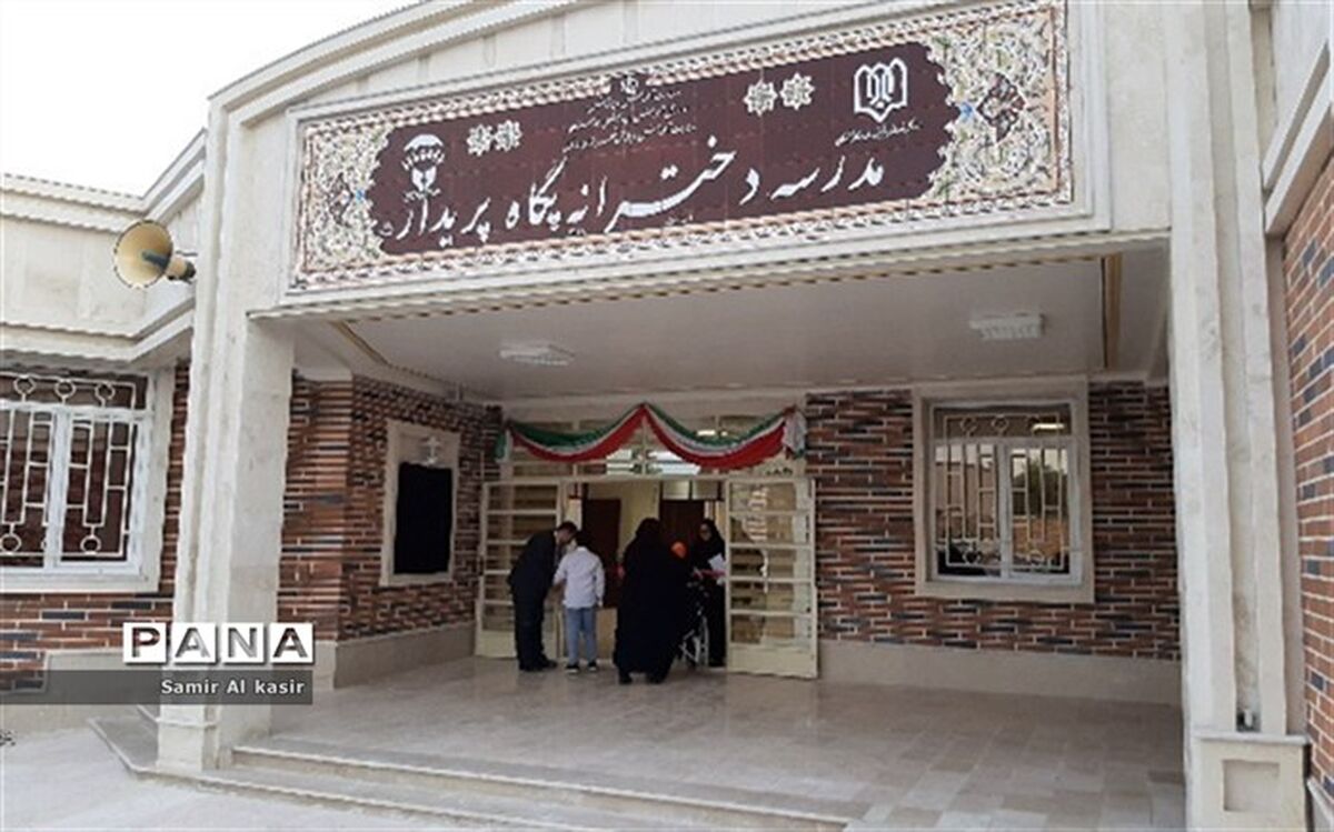 کلنگ زنی یک سالن همایش و مدرسه بزرگ استثنایی پگاه پریدار در دزفول
