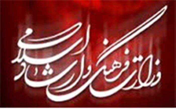 توضیح وزارت ارشاد درباره آموزش خودکشی در یک کتاب داستان