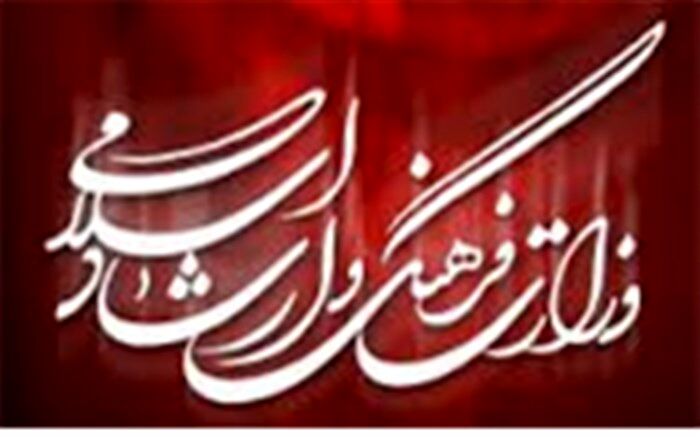 توضیح وزارت ارشاد درباره آموزش خودکشی در یک کتاب داستان