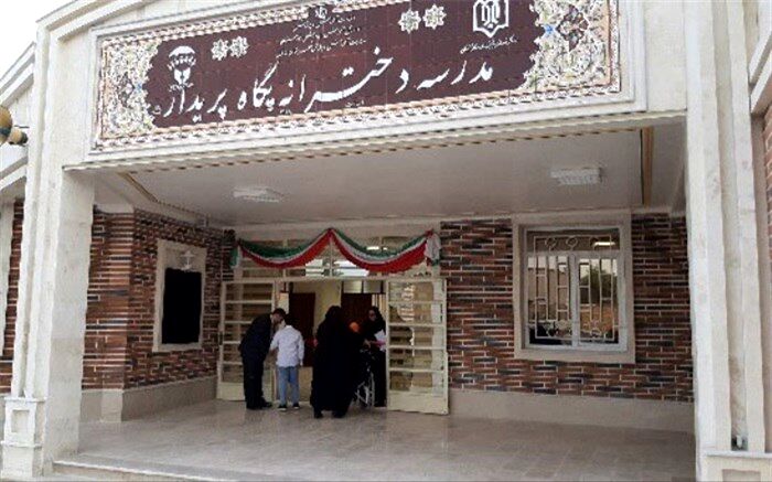 مدرسه استثنایی خبرساز دزفول افتتاح شد