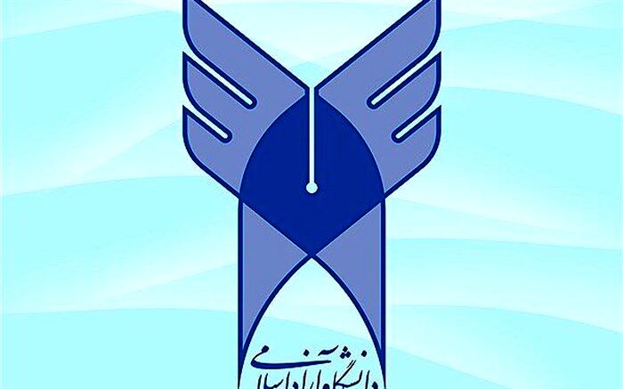 نتایج تکمیل ظرفیت علوم پزشکی آزاد اعلام شد