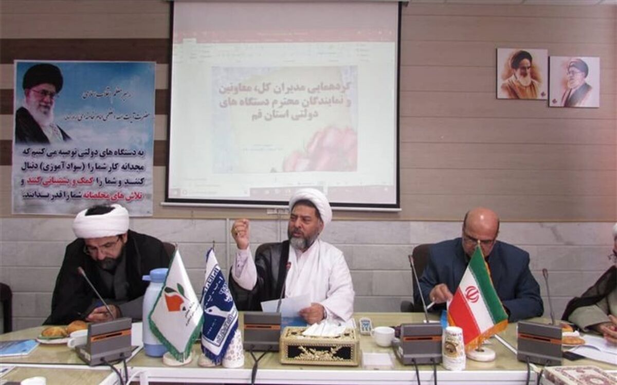 گسترش و بهره مندی  از ظرفیت دستگاه های اجرایی  برای شتاب بخشی به فعالیت های سوادآموزی