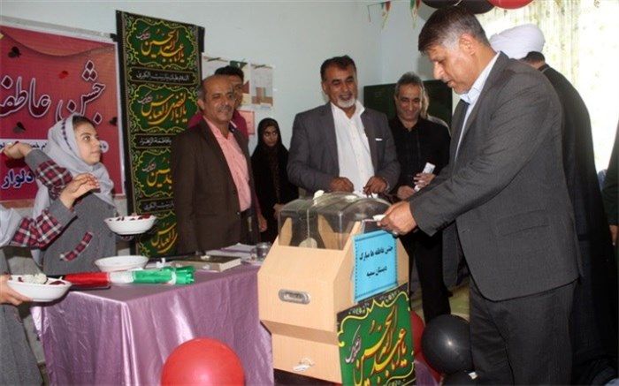 مهر عاطفه ها در دلواربرگزار شد