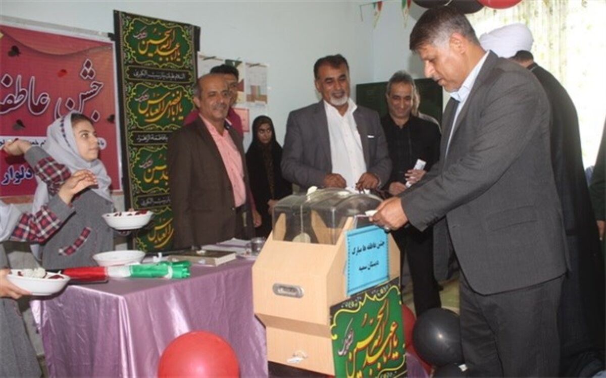 مهر عاطفه ها در دلواربرگزار شد