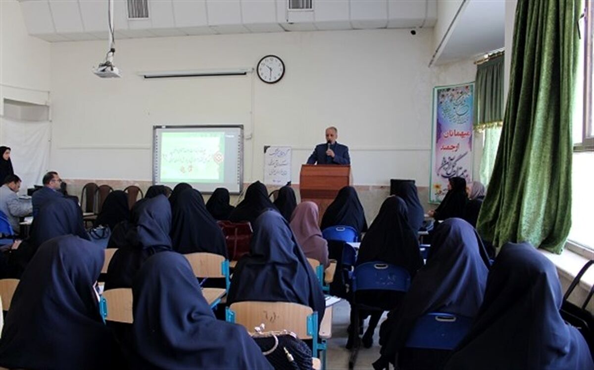 مدیر کل آموزش و پرورش خراسان جنوبی: فعالیت 210 سرگروه آموزشی در دوره ابتدایی