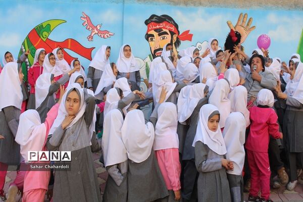 حضور کاروان شادی کانون پرورش فکری کودکان و نوجوانان استان همدان در مدرسه شاهد اخوان