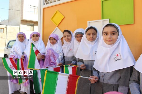 حضور کاروان شادی کانون پرورش فکری کودکان و نوجوانان استان همدان در مدرسه شاهد اخوان