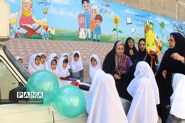 حضور کاروان شادی کانون پرورش فکری کودکان و نوجوانان استان همدان در مدرسه شاهد اخوان