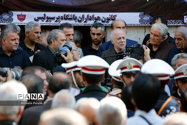 مراسم تشییع پیکر جعفر کاشانی، پیشکسوت فوتبال ایران