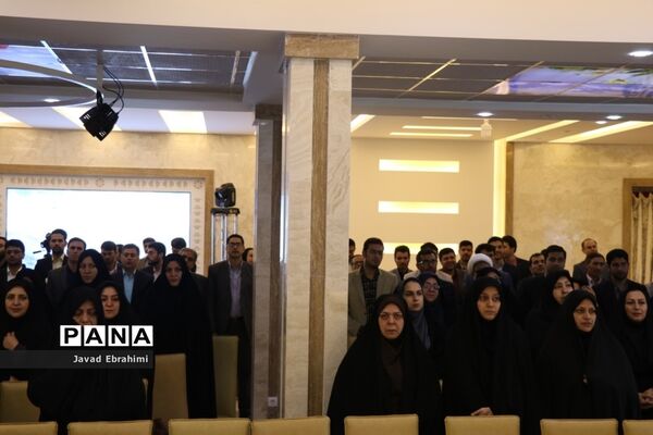 مراسم افتتاحیه دوره توانمندسازی کارشناسان حوزه پرورشی و فرهنگی آموزش و پرورش خراسان رضوی در مشهد